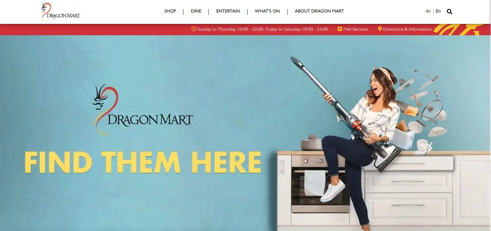 dragon-mart
